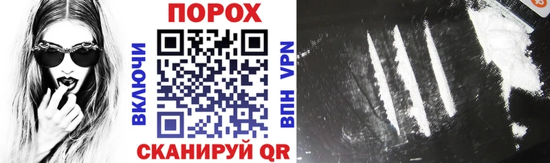 АМФ 97%  Курильск 