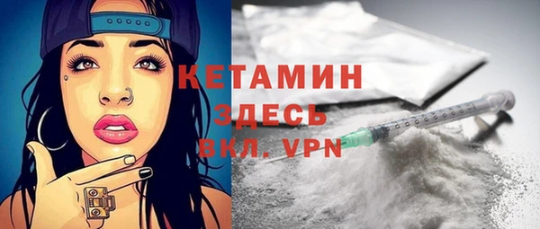 дмт Баксан