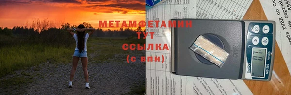 дмт Баксан