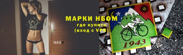 дмт Баксан