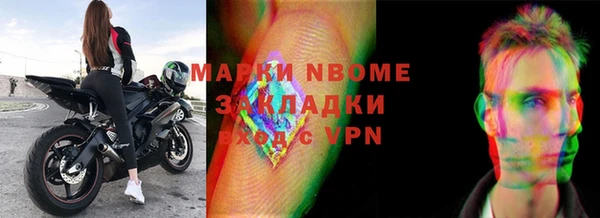 дмт Баксан