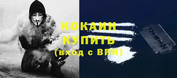 дмт Баксан