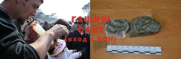 дмт Баксан
