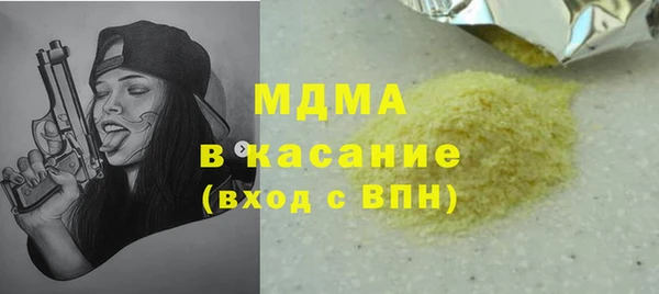 дмт Баксан