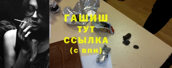 дмт Баксан