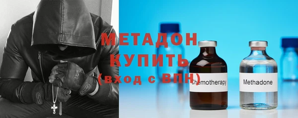дмт Баксан