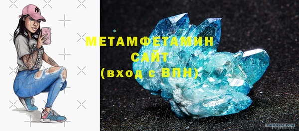 соль ск Балабаново