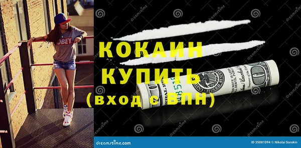 дмт Баксан