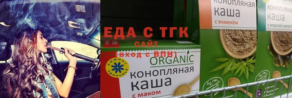 дмт Баксан