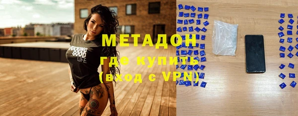 дмт Баксан