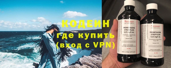 соль ск Балабаново