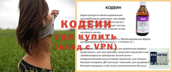 дмт Баксан